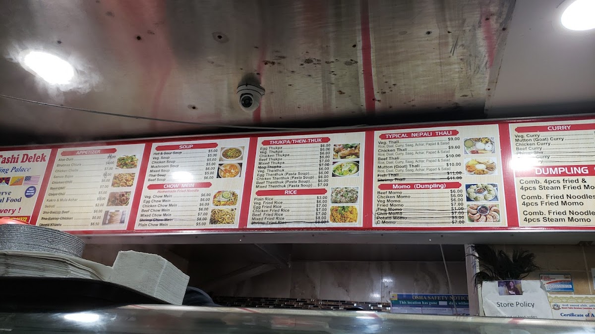 Merit Kabab Palace Photo Menu 8