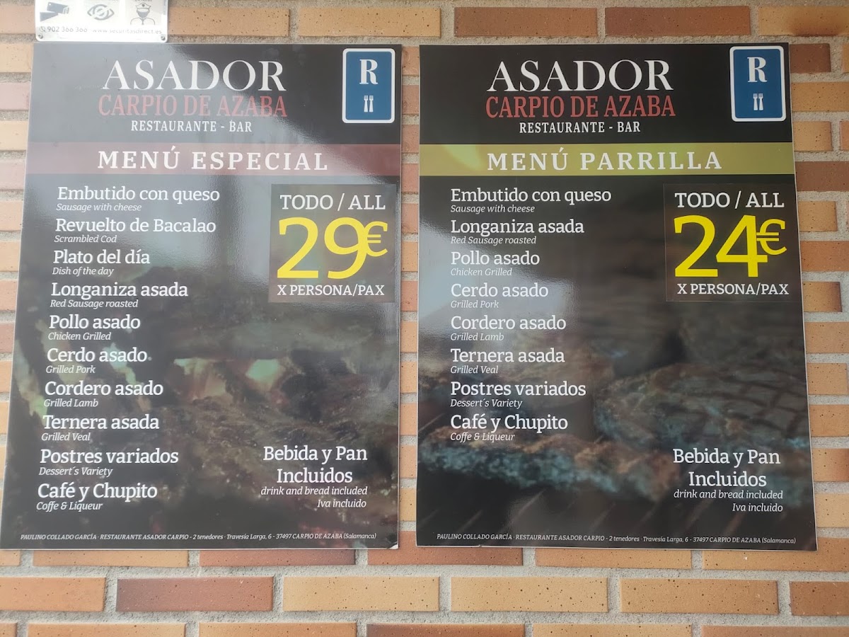 Asador Carpio de Azaba Photo Menu 1