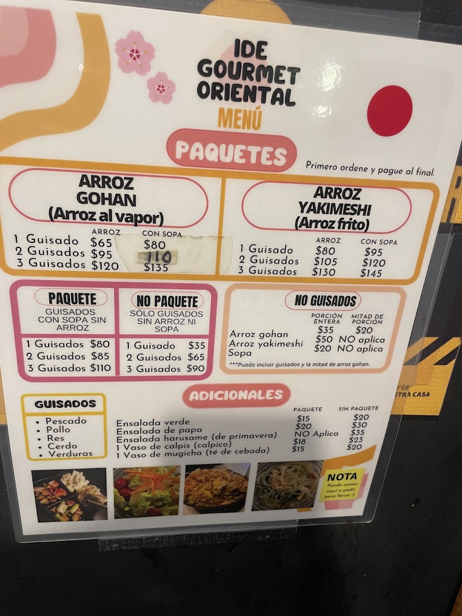 IDE Gourmet Oriental Photo Menu 1