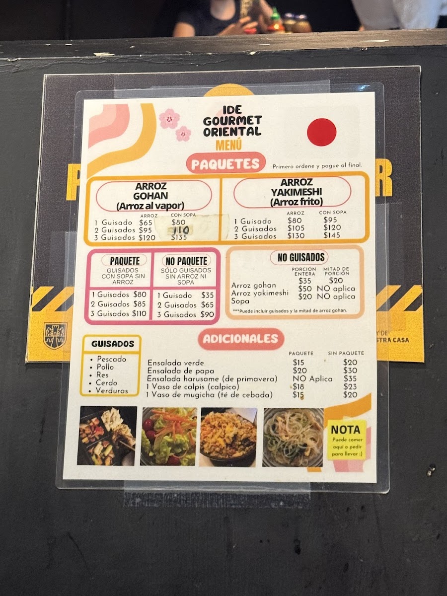 IDE Gourmet Oriental Photo Menu 2