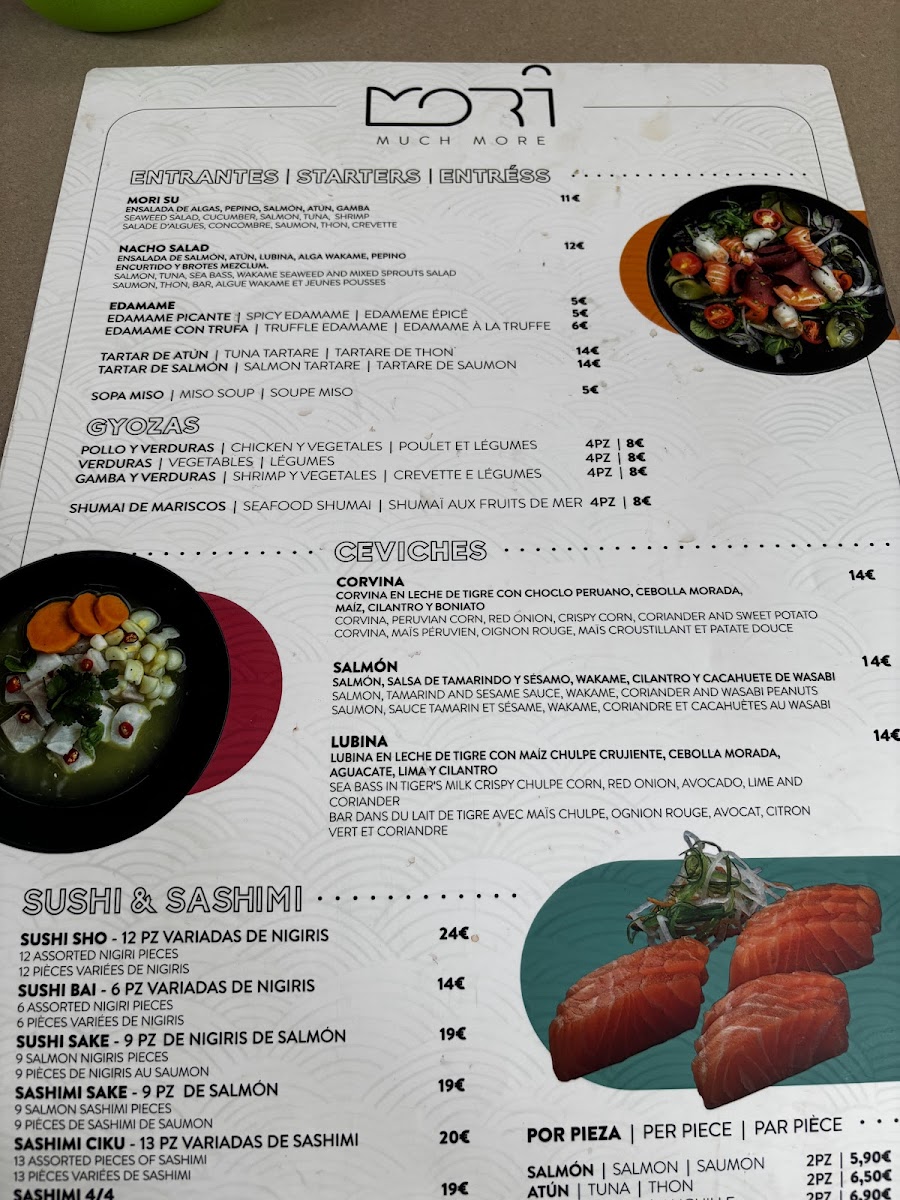 Mori much more Photo Menu 3