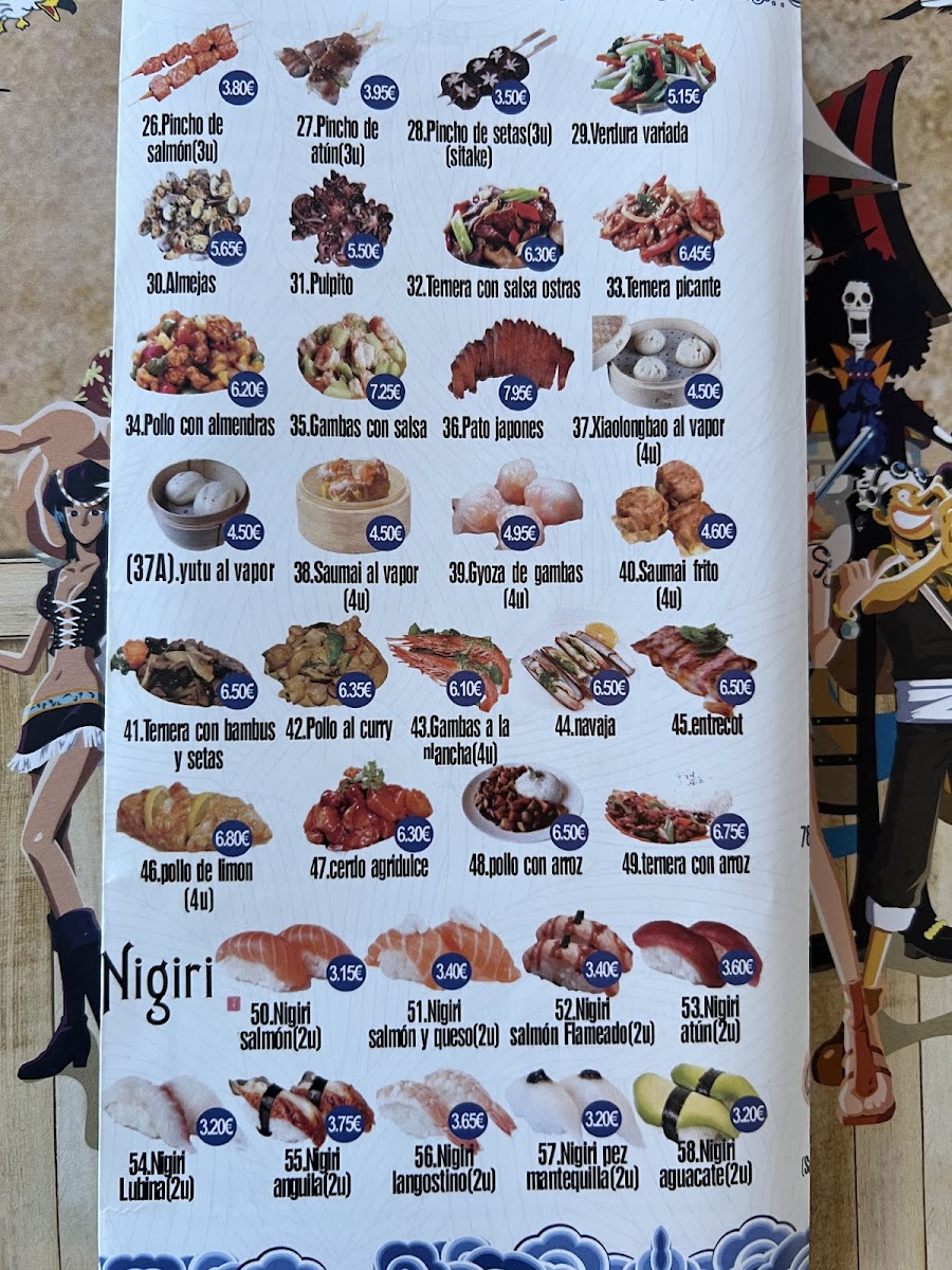 Homu Photo Menu 1