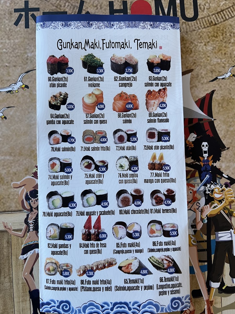 Homu Photo Menu 7