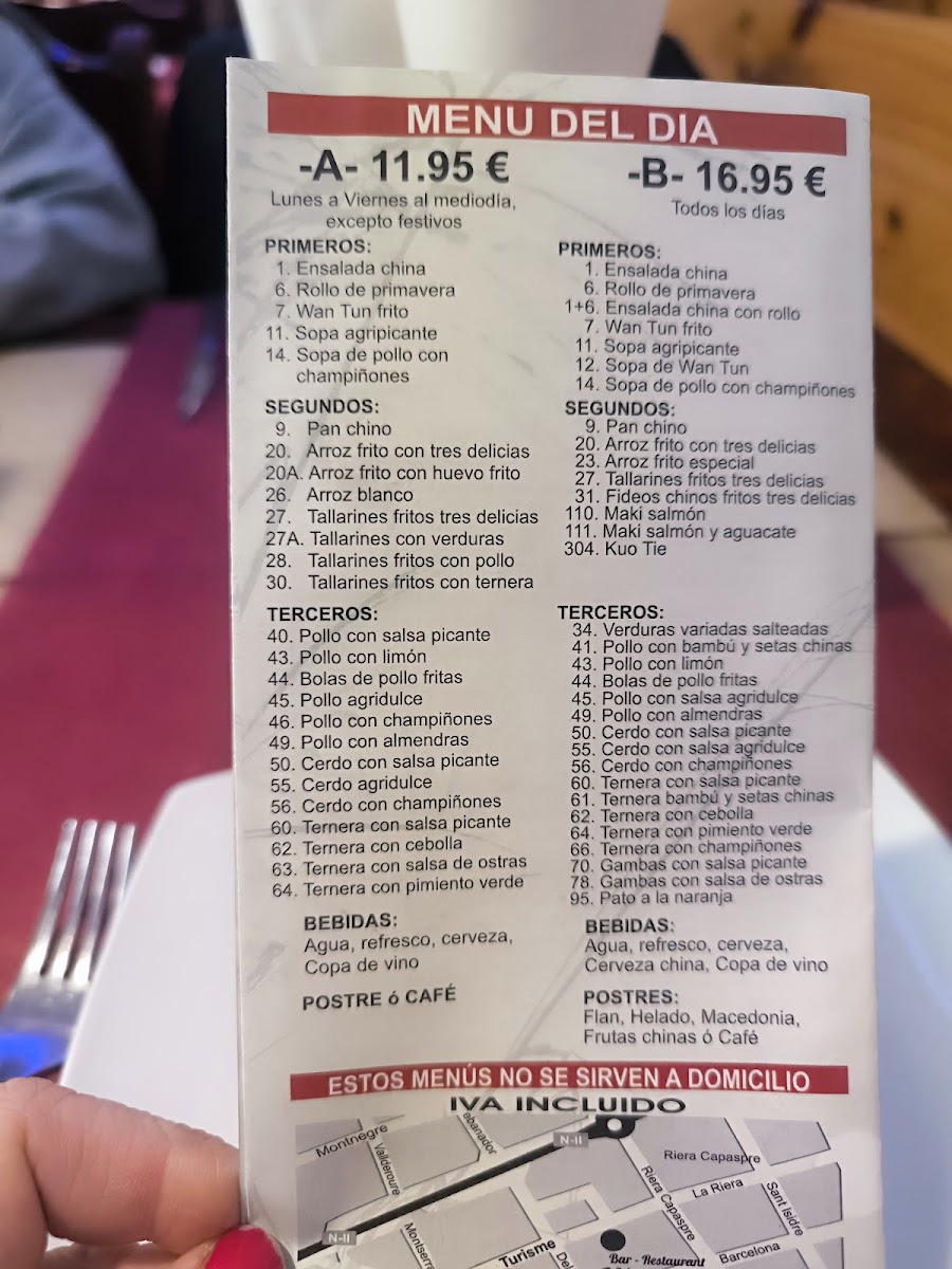 WanJiaFu Restaurant Xinès Photo Menu 8