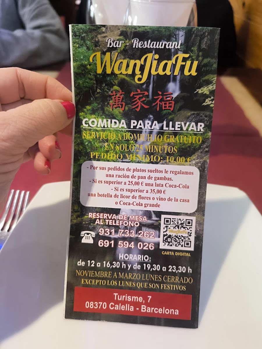 WanJiaFu Restaurant Xinès Photo Menu 9