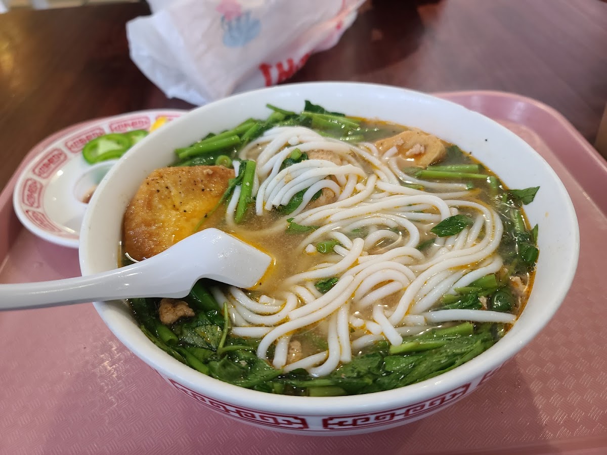 Pho Ga Hung Photo 7