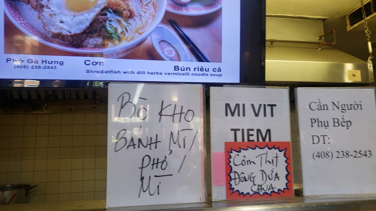 Pho Ga Hung Photo Menu 1