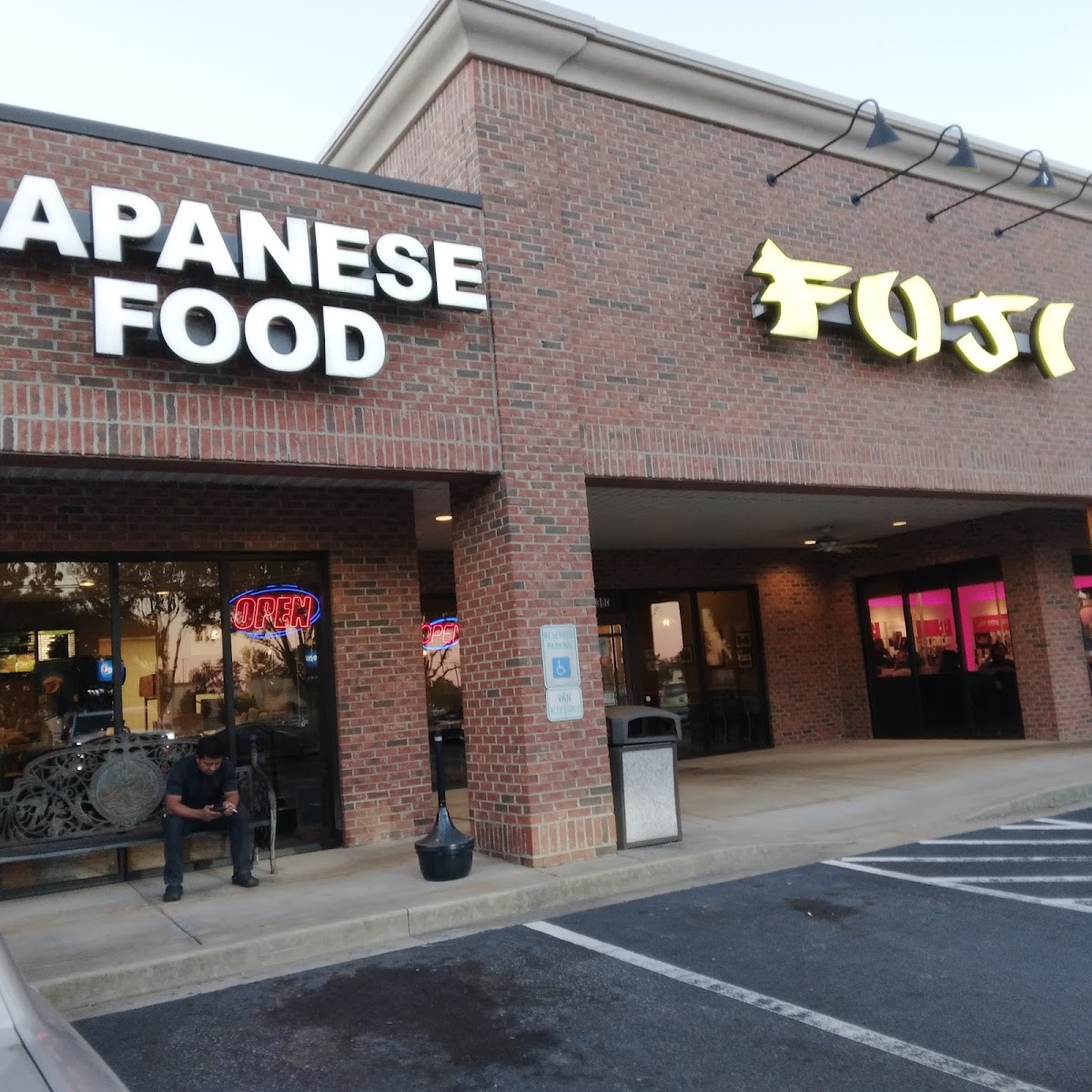 FUJI Hillcrest Photo 4