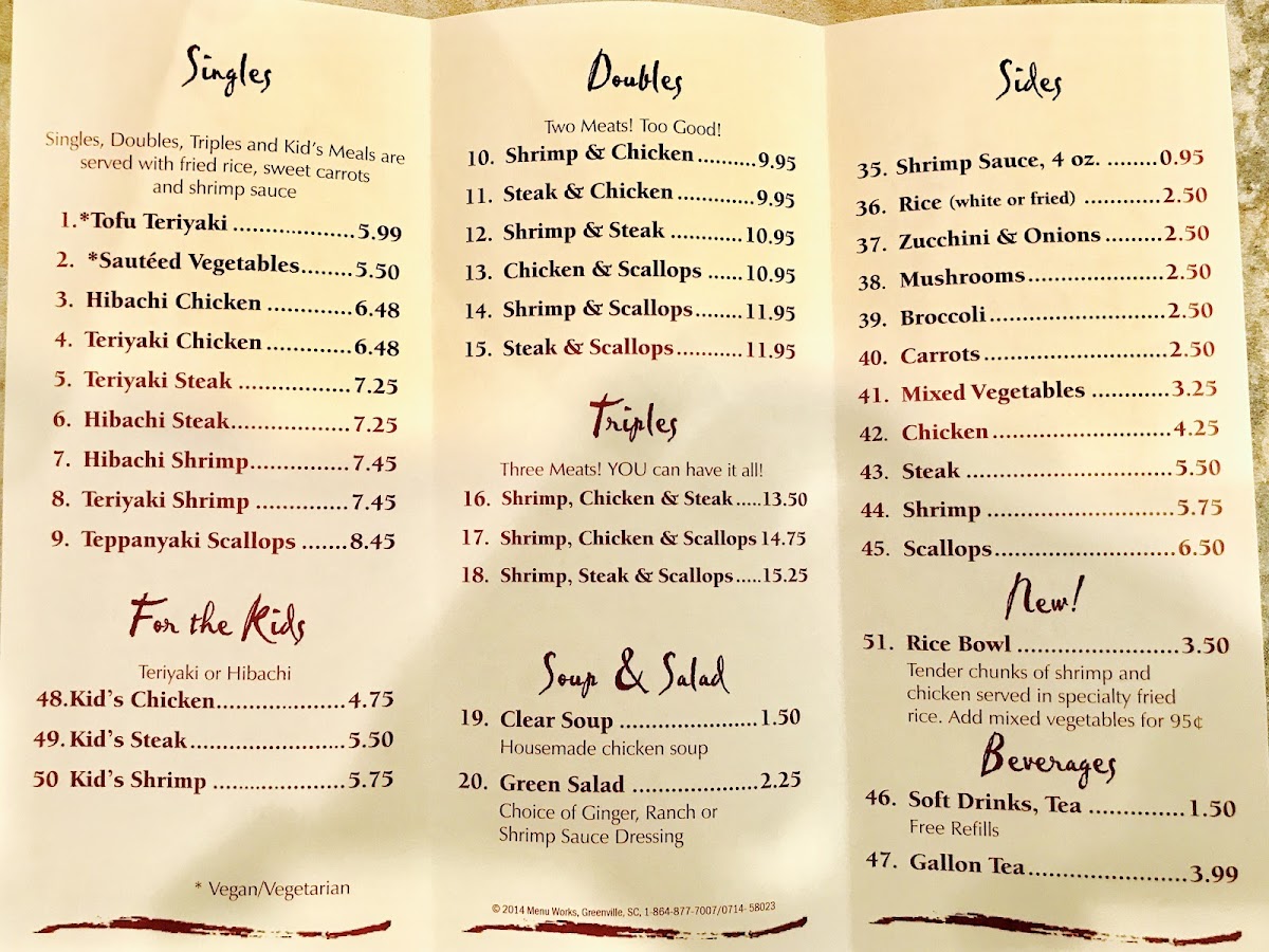 FUJI Hillcrest Photo Menu 2